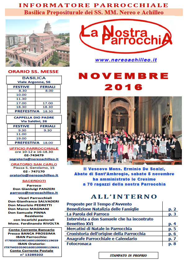 inf-11-2016