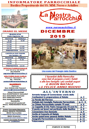 inf-12-2015