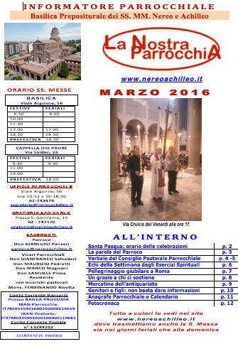 infmar16