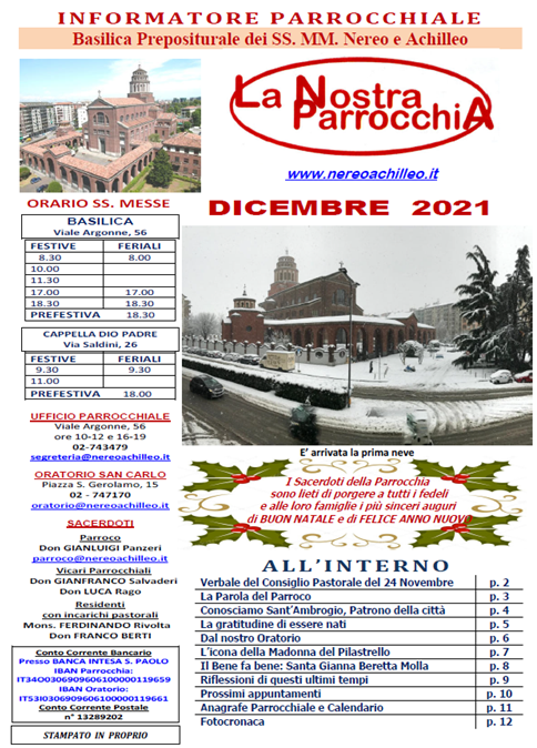 info-12-21