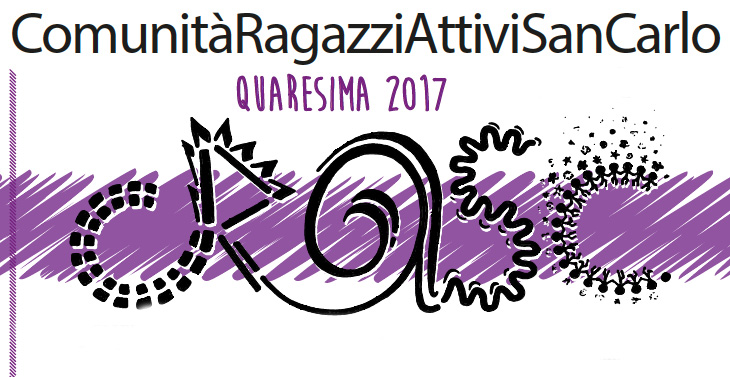 crasc-quar-2017